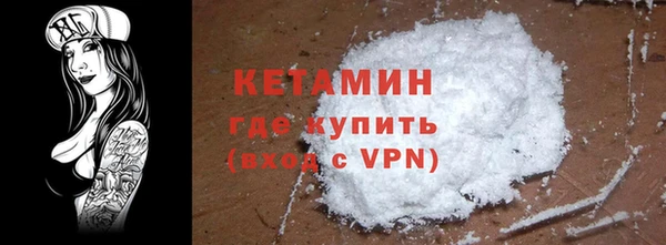 мефедрон мука Баксан