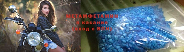 spice Надым