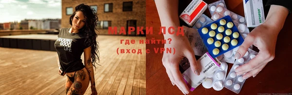 мефедрон мука Баксан