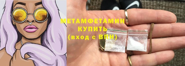 mix Навашино
