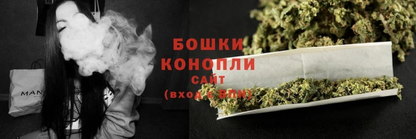 2c-b Балабаново