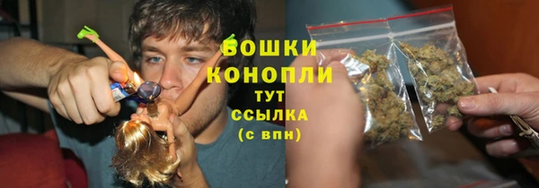 мефедрон мука Баксан