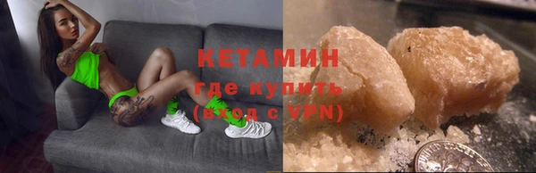 марихуана Наволоки
