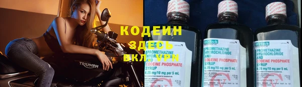 марихуана Наволоки