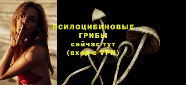 мефедрон мука Баксан