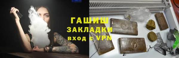 мефедрон мука Баксан