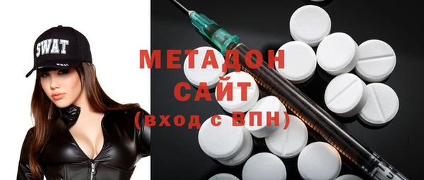 мефедрон мука Баксан