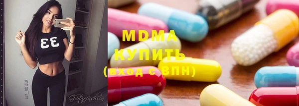 2c-b Балабаново