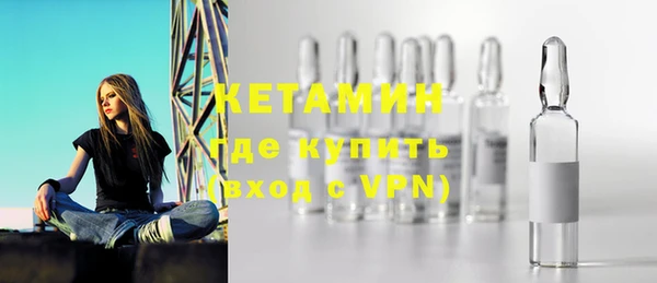 2c-b Балабаново