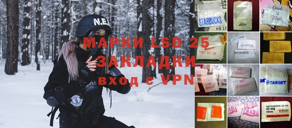 мефедрон мука Баксан