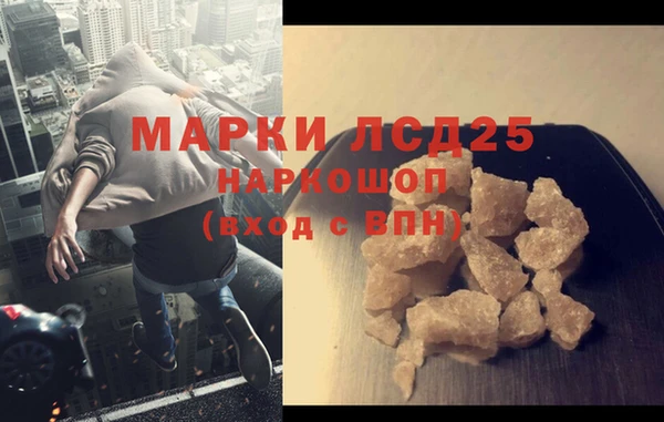 мефедрон мука Баксан