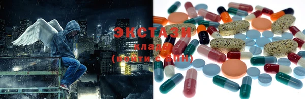 мефедрон мука Баксан