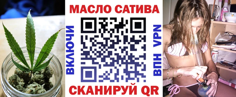 kraken зеркало  Биробиджан  Дистиллят ТГК Wax 